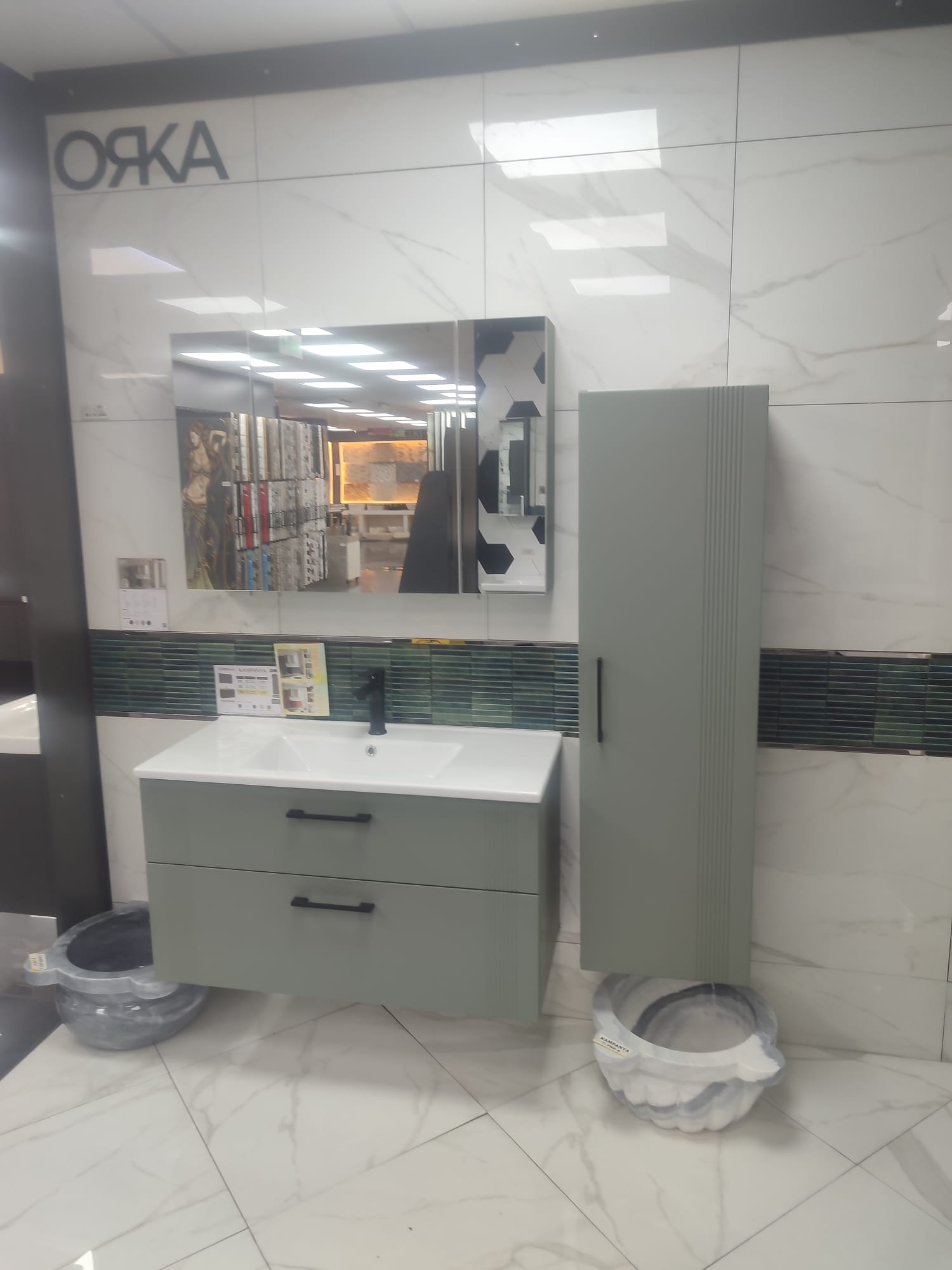 Banyo dolabı takımları
